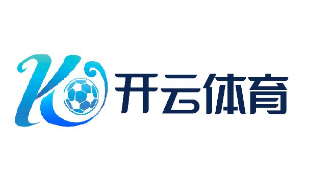 开云首页-开云(中国)官方网站-KAIYUN