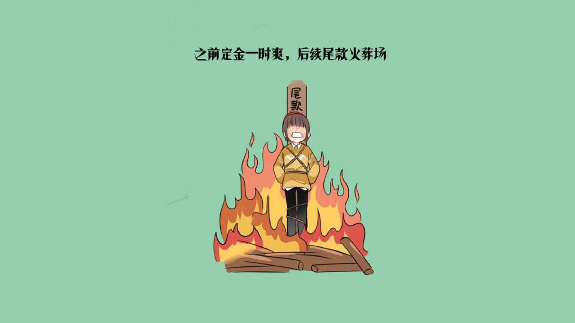 赛季焦点：球队亮点统计和排名变化，球队sg