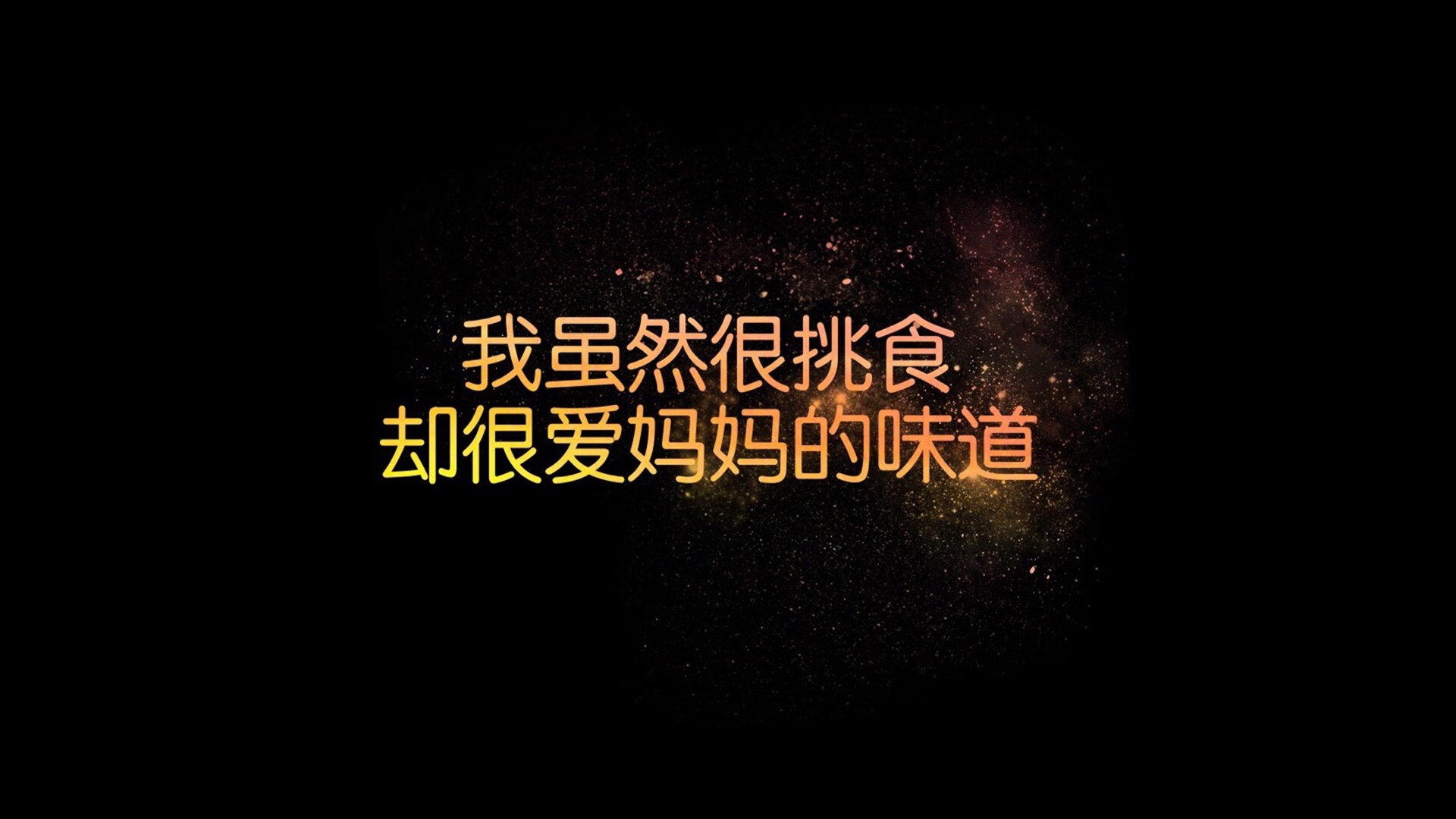 全球篮球传奇再唱激情：赛场英雄传奇再战，nba篮球传奇