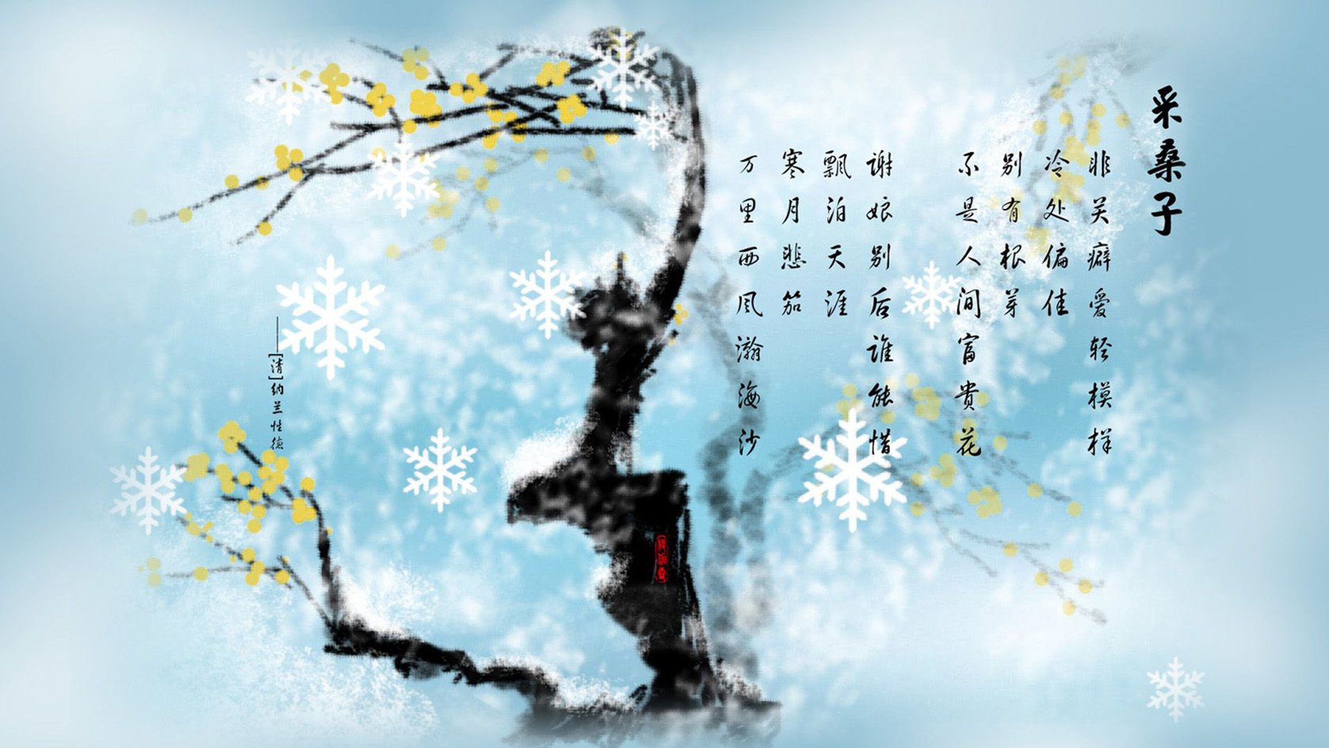 KAIYUNAPP-维达德卡萨布兰卡球迷组织举办庆祝活动，支持球队，达维德卡拉布里亚