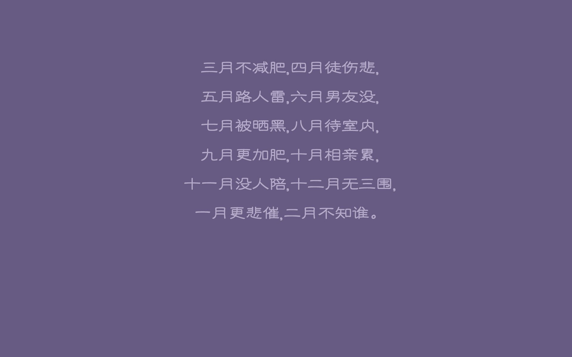 集体比赛集体发力，勇士队净胜对手，勇士队集锦