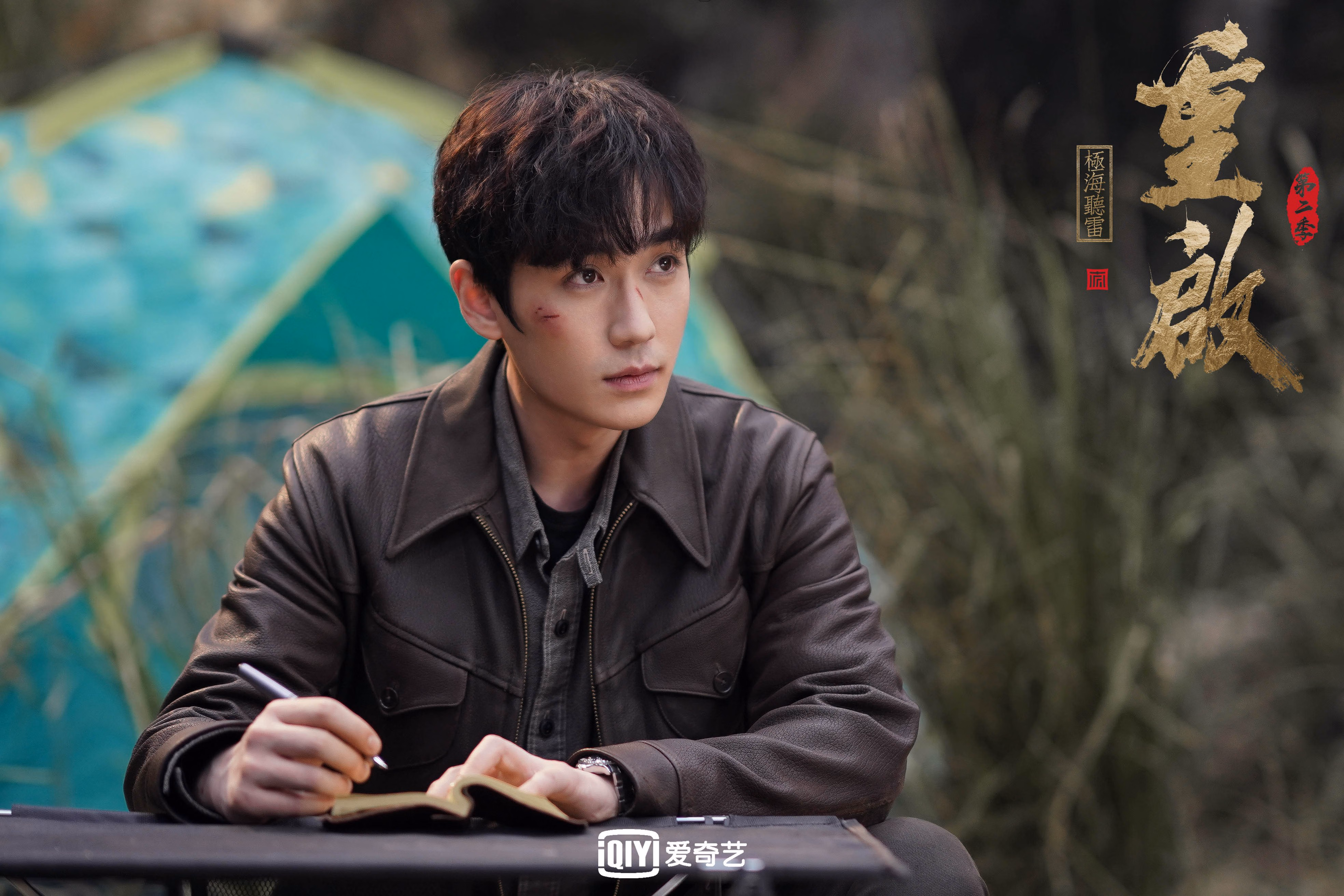 Kaiyun(中国)开云-体育新闻中心参与制定行业数字化标准，体育数字化建设