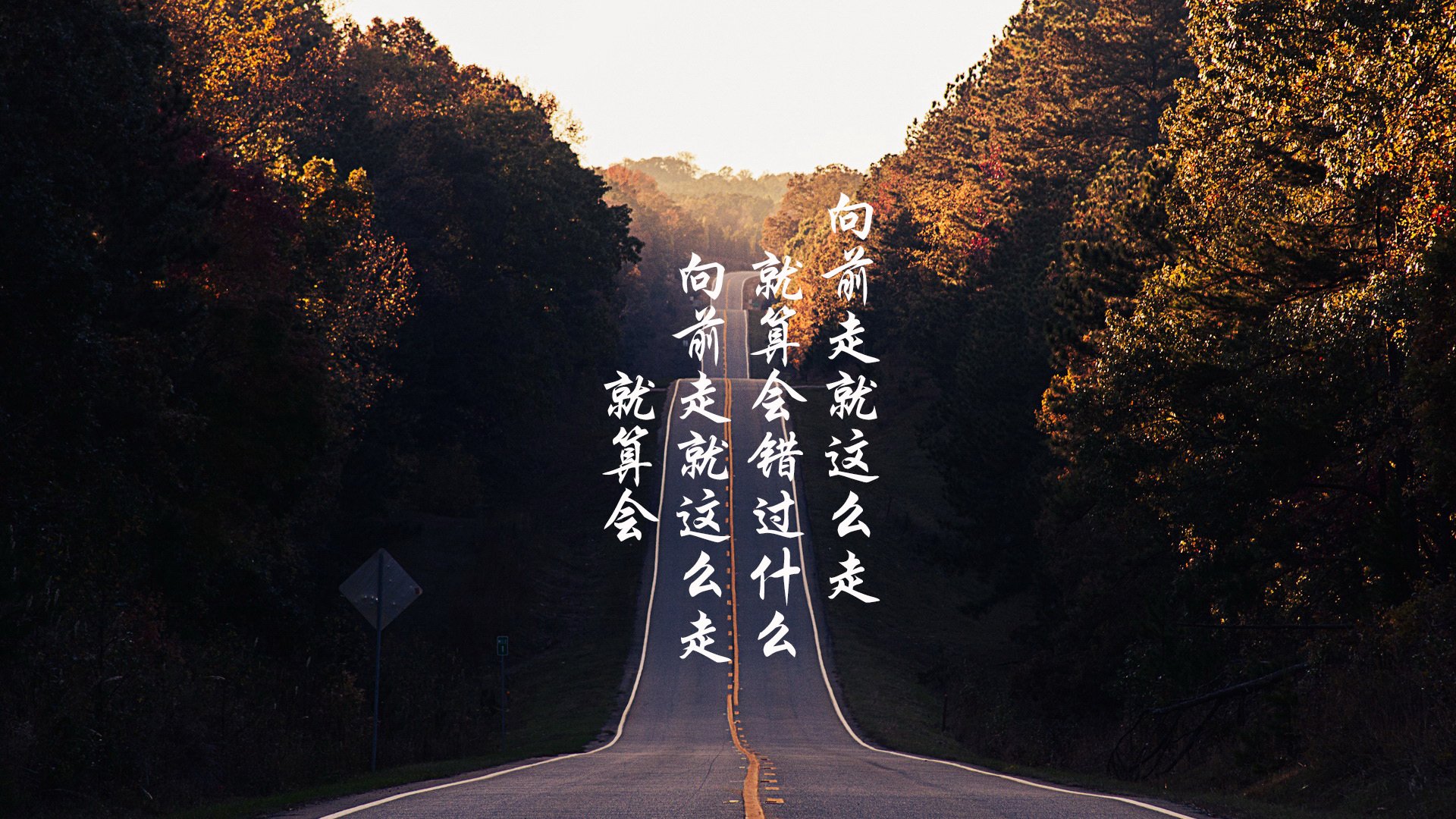 开云中国大陆-田径赛季新星涌现百米大战激烈，田径百米视频